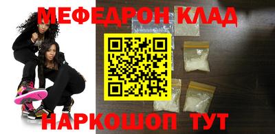 гашик Обь