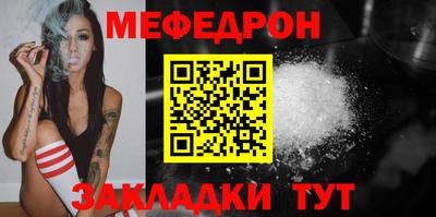 гашик Обь