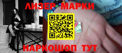 спиды Нягань