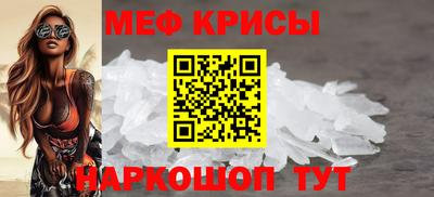 спиды Нягань