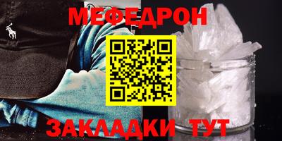 гашик Обь
