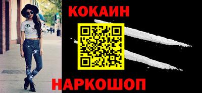 гашик Обь