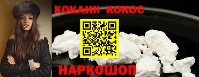 спиды Нягань