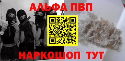 кокс Обнинск