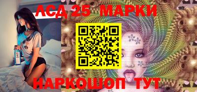 спиды Нягань