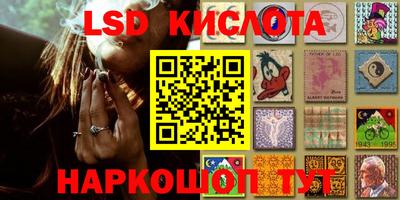 кокс Обнинск