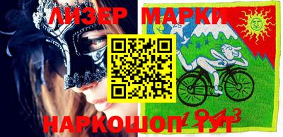 кокс Обнинск