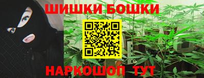 кокс Обнинск