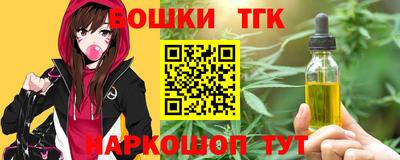 кокс Обнинск