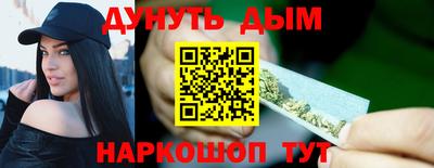 спиды Нягань