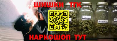кокс Обнинск