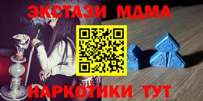 кокс Обнинск