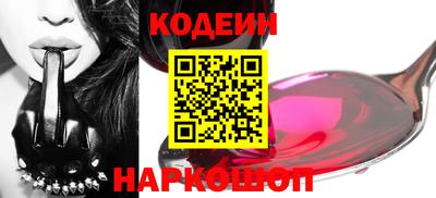 спиды Нягань