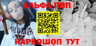 гашик Обь