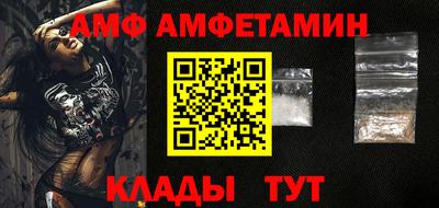 гашик Обь