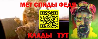 кокс Обнинск