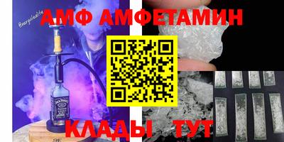 кокс Обнинск