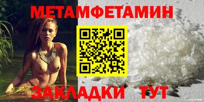 кокс Обнинск