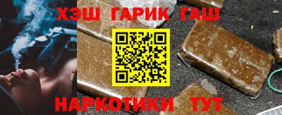 спиды Нягань