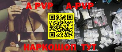 гашик Обь