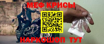 спиды Нягань