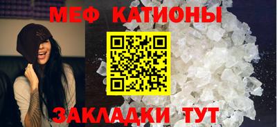 спиды Нягань