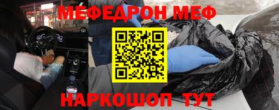 гашик Обь