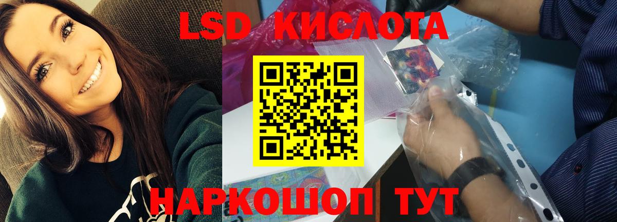 Меф МЯУ МЯУ   КОКАИН  Гашиш  Россошь  ЭКСТАЗИ  Как найти наркотики?  Вход с VPN  Канабис  ГАШ 